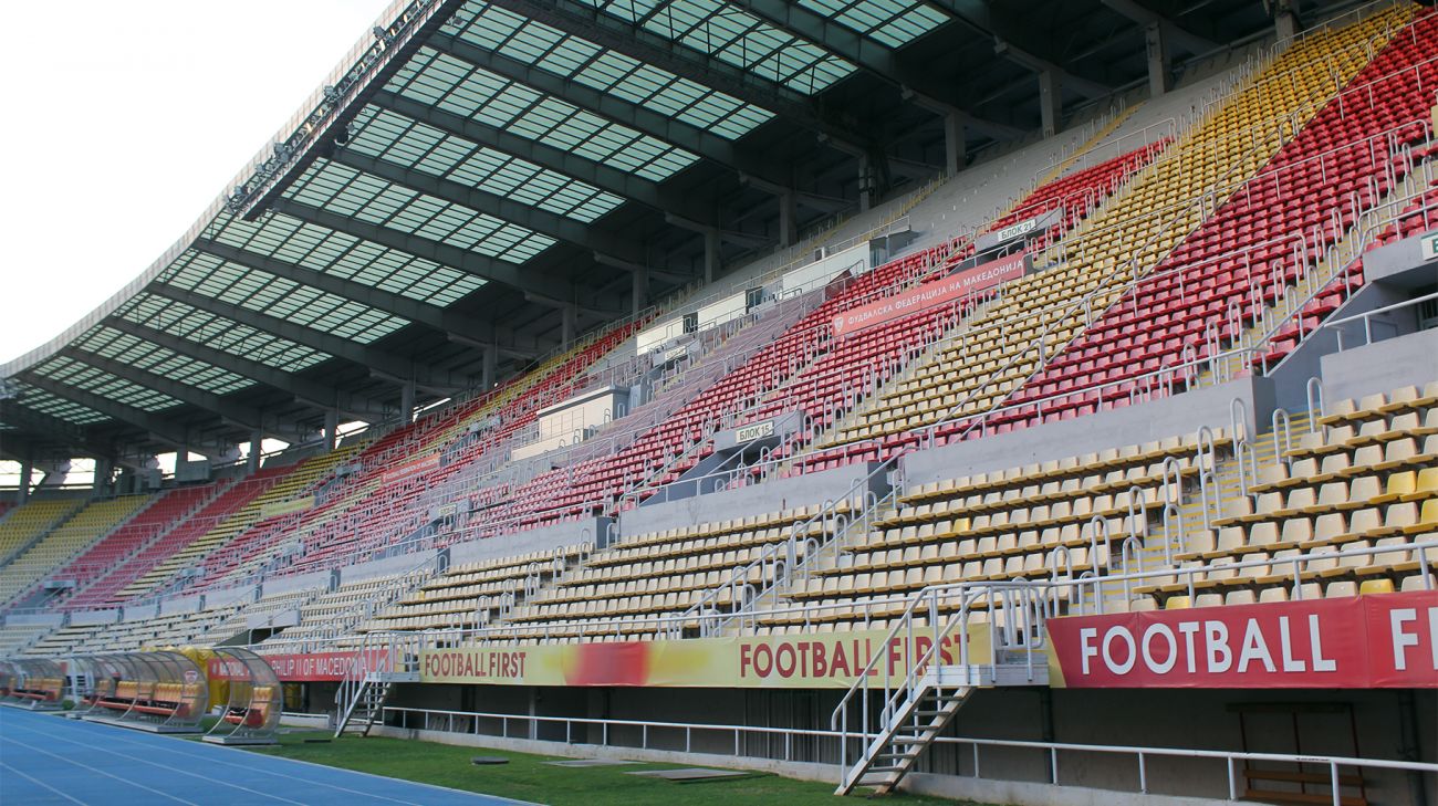 Arena Filip II, Skopje